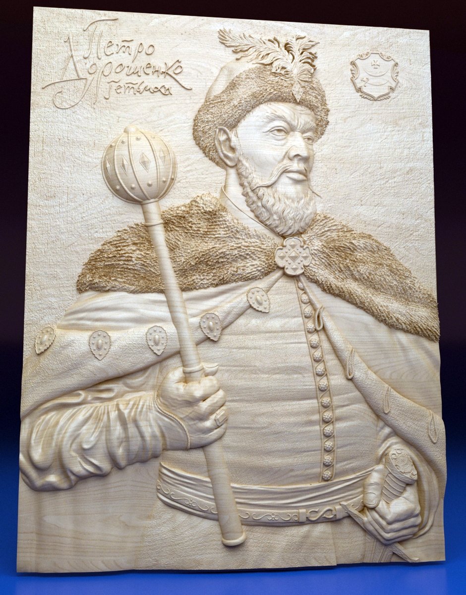 Bas-relief Hetman Petro Doroshenko